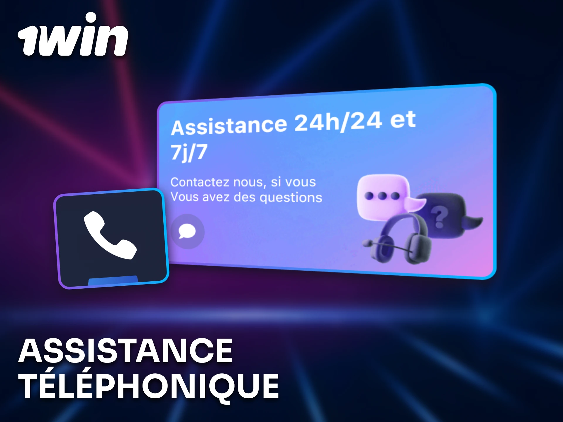 Bénéficiez d’une assistance téléphonique rapide via le support 1win.